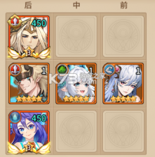 闪烁之光 v4.3.6 0.1折扣服下载 截图