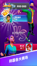 彩球弹射 v2.30.0 手游官方版 截图