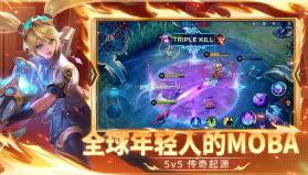 无尽对决 v21.9.93.10904 国际服下载官方正版 截图