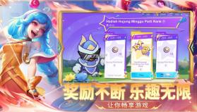无尽对决 v21.9.93.10904 国际服下载官方正版 截图