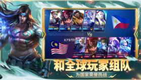 无尽对决 v21.9.93.10904 国际服下载官方正版 截图
