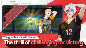 排球故事 v6.2.122 手游2025最新版下载 截图