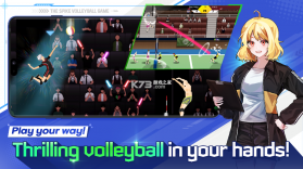 排球故事 v6.2.122 手游2025最新版下载 截图