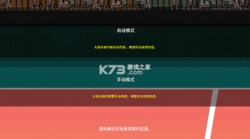 排球故事 v6.2.122 手游2025最新版下载 截图