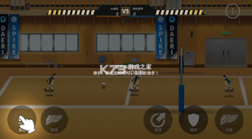 排球故事 v6.2.122 手游2025最新版下载 截图
