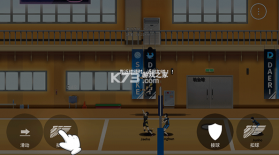 排球故事 v6.2.122 手游2025最新版下载 截图