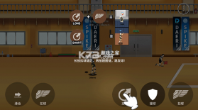 排球故事 v6.2.122 手游2025最新版下载 截图