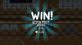 排球故事 v6.2.122 手游2025最新版下载 截图