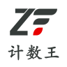 计数王 v1.0.15 app下载