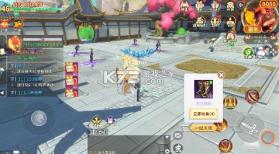 斗破仙境 v1.6.0.0 0.1折吞噬爆代金券版 截图