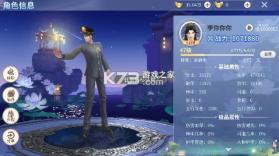 斗破仙境 v1.6.0.0 0.1折吞噬爆代金券版 截图