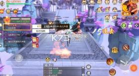 斗破仙境 v1.6.0.0 0.1折吞噬爆代金券版 截图