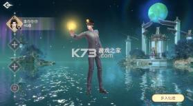 斗破仙境 v1.6.0.0 0.1折吞噬爆代金券版 截图