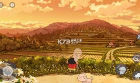 蜡笔小新煤炭镇的小白 v1.0.2 官方正版手游下载 截图