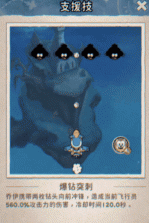 发条总动员 v1.3.65.3031 手游官方版 截图