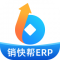 销快帮进销存app