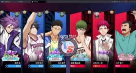 黑子的篮球街头对决 v401 手游官方版 截图