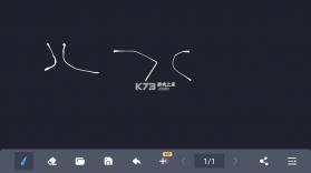 电子黑板 v1.6.2 app下载安装 截图