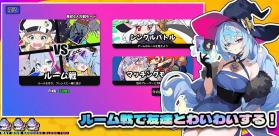 星引擎 v1.2.0 日服下载 截图