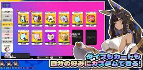 星引擎 v1.2.0 日服下载 截图