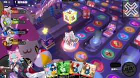 星引擎 v1.2.0 手机版下载 截图