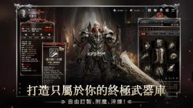 第七天灾 v1.1.5 游戏下载 截图