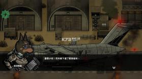 物种战争2启示录 v3.4.1 折相思破解版 截图