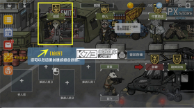 物种战争2启示录 v3.4.1 折相思破解版 截图