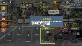 物种战争2启示录 v3.4.1 折相思破解版 截图