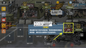 物种战争2启示录 v3.4.1 折相思破解版 截图