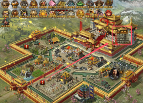 攻城掠地 v16.6.1 0.1折版 截图