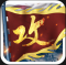 攻城掠地单机版