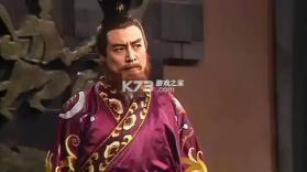 攻城掠地单机版 v16.6.1 截图