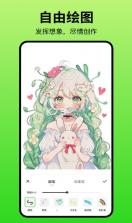 黑板绘画 v1.0.1 app 截图