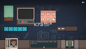 边缘空间 v1.0.0 游戏 截图