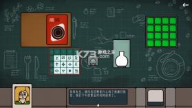 边缘空间 v1.0.0 游戏 截图