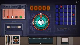 边缘空间 v1.0.0 游戏 截图
