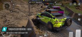 越野联赛 v2.0.31 手游下载 截图