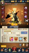 侍忍者 v1.0.0 0.05折免费版 截图