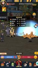 侍忍者 v1.0.0 0.05折免费版 截图