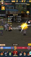 侍忍者 v1.0.0 0.05折免费版 截图