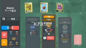 小丑牌宝可梦模组 v1.0.1o 下载安装(扑可梦) 截图