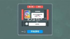 小丑牌宝可梦模组 v1.0.1o 下载安装(扑可梦) 截图