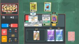 小丑牌宝可梦模组 v1.0.1o 下载安装(扑可梦) 截图