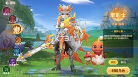 蛋宝物语 v1.3.9 台服 截图