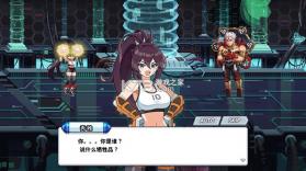 异世界格斗少女养成记 v1.0.79 下载 截图