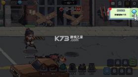异世界格斗少女养成记 v1.0.79 下载 截图