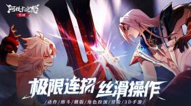 阿提卡之怒 v0.138 游戏 截图