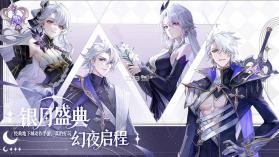 阿提卡之怒 v0.138 游戏 截图