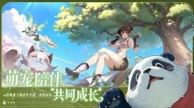 阿提卡之怒 v0.138 游戏 截图